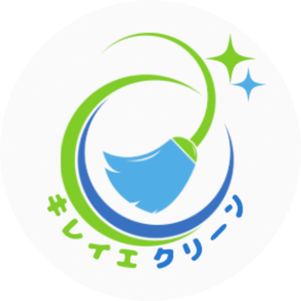 岡山のハウスクリーニング クリーンアクア