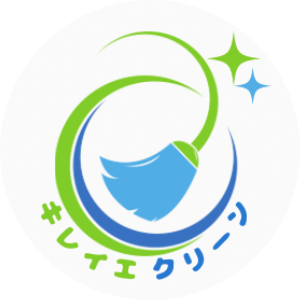 岡山のハウスクリーニング クリーンアクア